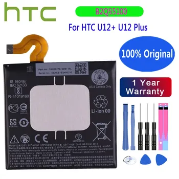 HTC 100% eredeti 3500mAh mobiltelefon akkumulátor Nagy kapacitású B2Q55100 telefon akkumulátor HTC U12 / U12 Plus 3420mAh + Tools kitekhez