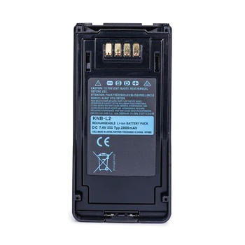 KENWOOD-kétutas rádiós akkumulátor, KNB-L2, 2800mAh, walkie talkie-hoz használható, NX-5300, TK5330, tartozékok