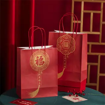 Újévi ajándéktáska Luckcat Erős év ízű parti parti kellékek nyomtatott nátronpapír táska nyomtatás Jó szerencsét sztrájkol Guofeng piros