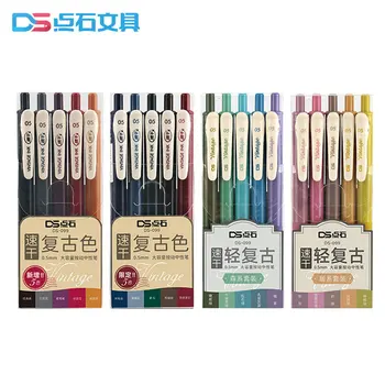 Vintage szín Visszahúzható gél toll0,5 mm gyorsan szárad sima Nagy kapacitású számla és jegyzetkészítő toll színes aláírás karbon toll