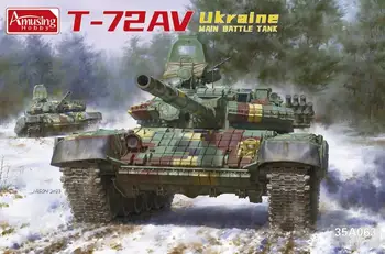 Szórakoztató hobbi 35A063 1/35 méretarányú Ukrajna T-72AV fő harckocsi MBT műanyag modell készlet
