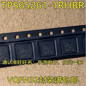 1-10PCS TPS65261-1RHBR TPS65261-1 VQFN32 IC lapkakészlet Új és eredeti