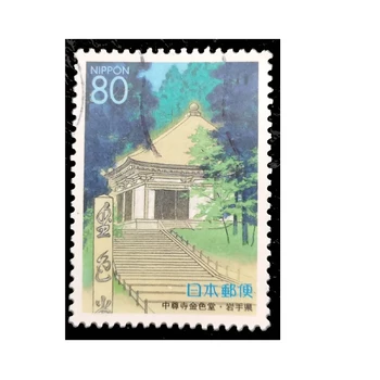 2000 Japán témaépítés Konjikido Aranyterem Iwate prefektúrában Postai bélyegek postabélyeg-gyűjtéssel