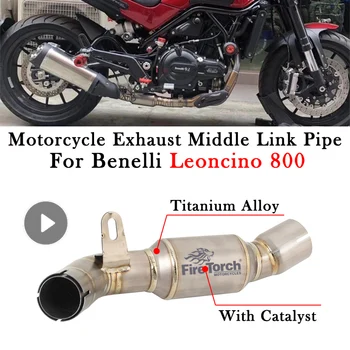 Titánötvözet Benelli Leoncino 800 motorkerékpár kipufogóhoz Módosítsa a menekülést Moto középső összekötő cső csatlakoztassa az eredeti kipufogódobot