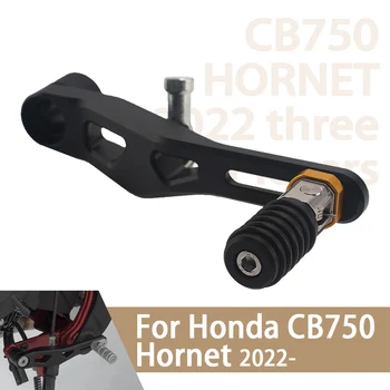Fit for CB750 CB 750 Hornet 2022 2023 motorkerékpár állítható összecsukható sebességváltó váltópedál kar tartozékok