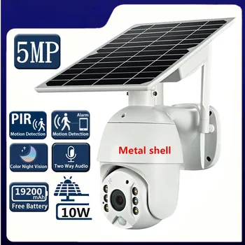 5MP 4G SIM alacsony fogyasztású napelemes kamera AP hotspot PTZ éjjellátó kétirányú audio kültéri felügyelet napelemes teljesítmény IP kamera