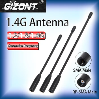 1.2G /1.3G/1.4G OMNI soft private network nagy nyereségű antenna 1150-1250MHz/1250-1350MHz/1350-1450MHz képtovábbító antenna