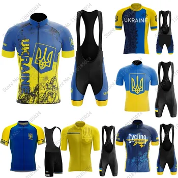 2023 Ukrán férfi kerékpáros csapat mez szett kerékpár ruházat országúti kerékpár ingek öltöny kerékpár vállpántos rövidnadrág MTB Maillot Culotte