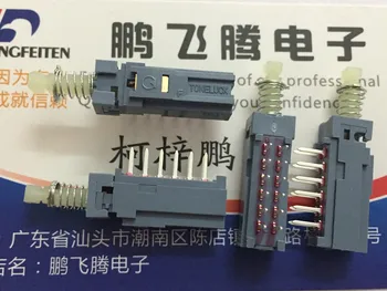 5db/lot Tajvan Toneluck MPN-S4-A önzáró 4 késes 12 tűs kulcs típusú 4 utas zár tápkapcsoló