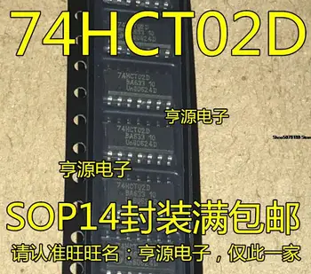 10db SN74HCT02DR HCT02 74HCT02D 2 SOP14