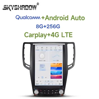 Tesla Qualcomm Carplay autó DVD lejátszó 4G LTE Android 11.0 8G + 256G GPS rádió wifi Bluetooth Infiniti GX G37 G25 G35 2008-2014
