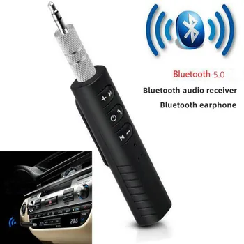 Car AUX Bluetooth Audio Receiver adapter SUZUKI SX4 SWIFTHEZ LIANA VITARA JIMNY ALTO IGNIS ESTEEM