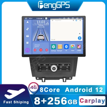 Android 12 autórádió DVD-lejátszó Ford Mustang 2010 - 2014 autó multimédia videó sztereó GPS navigáció 2Din fejegység