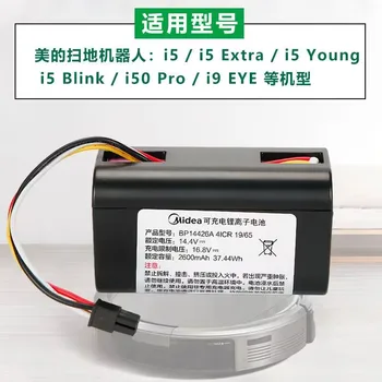 Midea i5 sorozatú i5 Extra Young Blink i9 EYE i50Pro seprőgépekhez Power Bank 14.4V 2600AH Li-ion porszívó akkumulátor