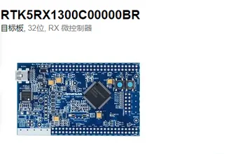 RTK5RX1300C00000BR céltábla, 32, RX R5F51308ADFP fejlesztőkártya
