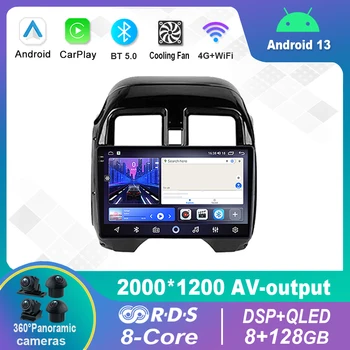 Android 13.0 autórádió Multimédia videolejátszó navigációs sztereó Nissan Latio N17 2014 - 2016 GPS Carplay 4G WiFi