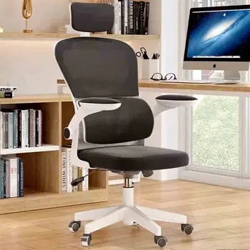 Működő mobil irodai székek Álló modern északi fodrász irodai székek Relax Design Cadeira Para Computador Irodai bútorok
