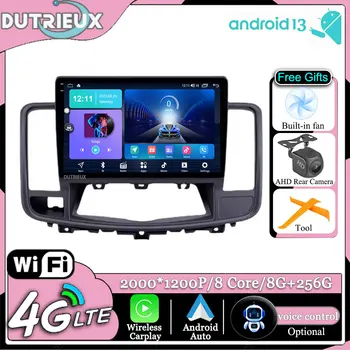 Android 13 Nissan Teana J32 2008 - 2013 Auto Carplay multimédiás monitor képernyő sztereó rádió videó lejátszó autó GPS navigáció