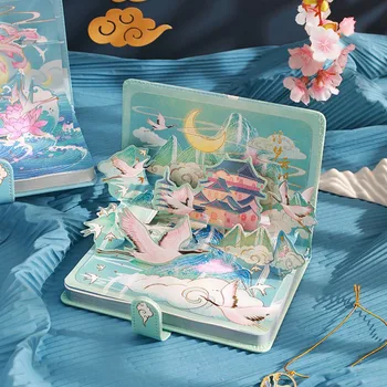 Retro kézzel készített notebook mágneses csattal Könyv lebegő álom Yunchuan sorozat kifestők Csajos szív Internet