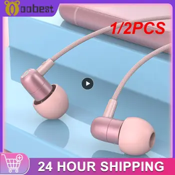 1 / 2DB fülbe helyezhető fülhallgató 3,5 mm-es vezetékes fejhallgató könnyű sztereó hangzású fülhallgató univerzális mobiltelefonhoz Számítógép Dropship