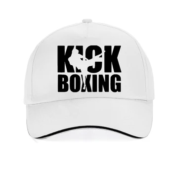 Kick Boxinger MMA baseball sapka 100% pamut kiváló minőségű nyomtatott betűs dobozsapkák Férfiaknak Nők Hip Hop állítható Snapback kalap