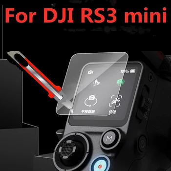 3 db edzett üveg képernyővédő fólia DJI RS3 Mini kézi kardánstabilizátorhoz Karcmentes 2.5D ívelt filmfedél védelem