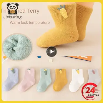 1PCS Bébi zokni frottír téli sűrítés meleg fésült pamut rajzfilm kiegészítők baba zokni aranyos retek újszülött zokni