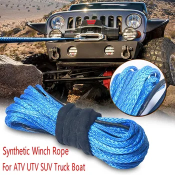  szintetikus csörlőkötél 1/4 x 50 láb szintetikus csörlőkötél kábel ATV UTV SUV teherautó hajó csörlőhöz