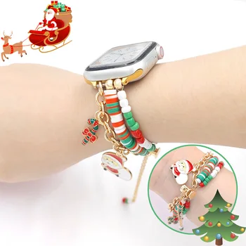 Karácsonyi elemek gyöngyös láncóraszíjjal az iWatch szíjhoz Ultra2 S9 Apple Watch 45 44 41 40 42 38/Ultra 49mm