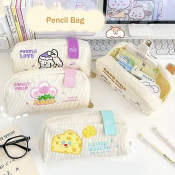 Nagy kapacitású gyermek írószer ceruza tasak Nagy kapacitású cipzáras hímzés ceruza táska Többrétegű esztétikus ceruza táska
