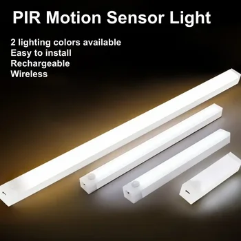 Led világítás PIR mozgásérzékelő LED szekrény lámpa lámpák szobához Gardrób előszoba vezeték nélküli hordozható érzékelő lámpák beltéri