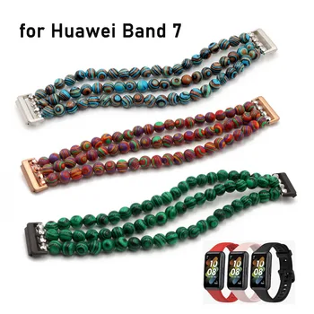 Ékszerszíj csere a Huawei Band 7 karkötőhöz Karkötő rugalmas gyöngyszíj a Huawei Band 7 Smartwatch Dressy Women számára Új