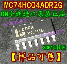 20db/LOT MC74HC04ADR2G MC74HC04A HC04A