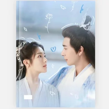 Chen Xingxu Li Landi egyszemélyes HD poszter TV A csillagos szerelem Shao Dian You Qin Ye Tan dráma állóképek CP A4 64 oldalak fotóalbum