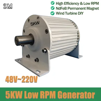 5000W Generátor 24V 48V 120V 220V 380V alacsony fordulatszámú állandó mágneses szélturbina generátor ingyenes energia 5KW motor DIY otthoni használatra