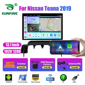 13,1 hüvelykes autórádió Nissan Teana 2019 autó DVD GPS navigáció sztereó Carplay 2 Din központi multimédia Android Auto